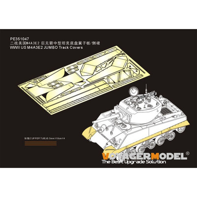 PE351047 Voyager Model 1/35 Photo Etching for WWII US M4A3E2 JUMBO Trucks