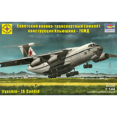 214479 Моделист 1/144 Военно-транспортный самолет Ильюшин=76