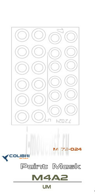 M72024 ColibriDecals 1/72 Маска для M4A2 (UM)