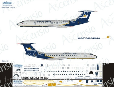 Т34-015 Ascensio 1/144 Декаль на самолет Тушка-134А-3 (Катэквиа) 