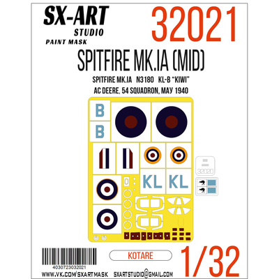 32021 SX-Art 1/32 Окрасочная маска Spitfire Mk. I N3180 kl-b “Kiwi” (Kotare)