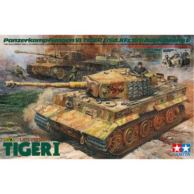 25401 Tamiya 1/35 Танк Tiger I с пятью фигурами
