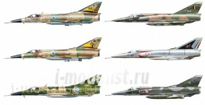 2721 Italeri 1/48 Самолет Nesher / Dagger