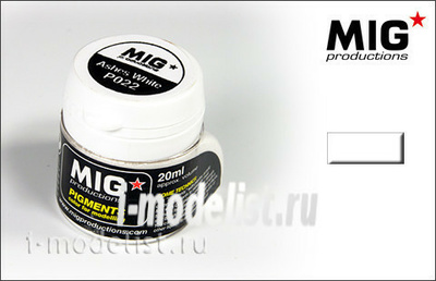 Abteilung 502 P022 Ashes white Pigment