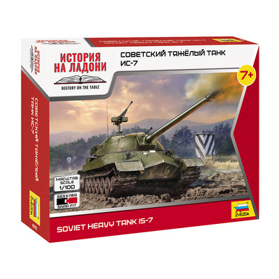 6292 Zvezda 1/100 Soviet heavy tank Is-7