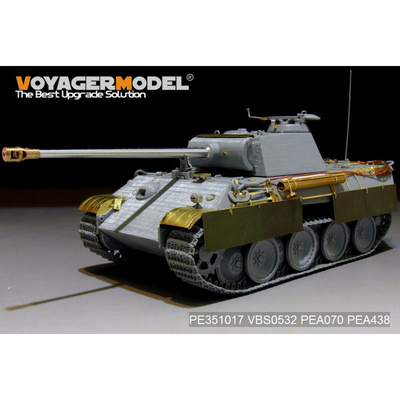 PE351017 Voyager Model 1/35 Базовый апгрейд-набор для раннего Panther G (Takom 2119/2134)