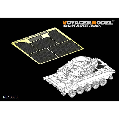 PE16035 Voyager Model 1/16 Фототравление для Modern US M551 Sheridan Airborne Tank Grills