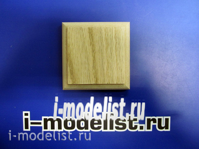 PL08 Plate Stand for model (not covered) 64x64 mm