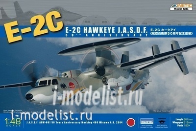 K48014 Kinetic 1/48 US Navy E-2C Hawkeye J.A.S.D.F. 50th Anniversary