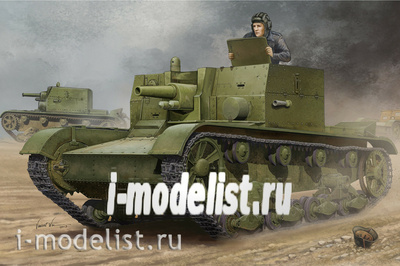 82499 Hobby Boss 1/35 Soviet AT-1 Self-Propelled Gun