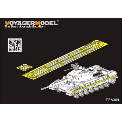 PEA369 Voyager Model 1/35 Фототравление для танка Т-10М, покрытие траков