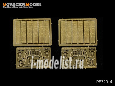 PE72014 Voyager Model 1/72 Фототравление для European Garden Bench (Pattern 1) (For All)