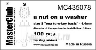 Mc435078 MasterClub a Nut, washer, spanner size - 1.4 mm