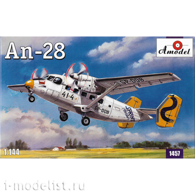 1457 Amodel 1/144 Самолет Антонов Ан-28