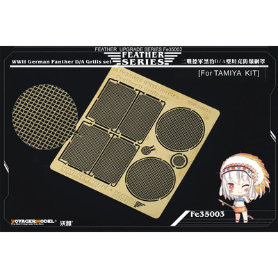 FE35003 Voyager Model 1/35 Фототравление для WWII German Panther D Grills set