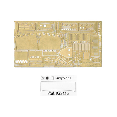 035435 Микродизайн 1/35 Набор фототравления Laffly V15T (ICM)