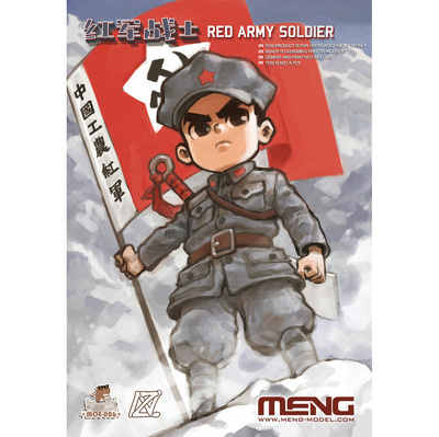 MOE-006 Meng Солдат Красной Армии (Cartoon Model)