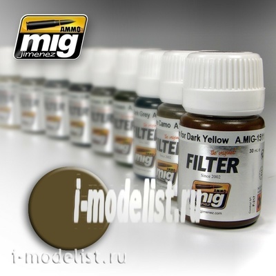 AMIG1504 Ammo Mig Filter Brown for desert yellow (BROWN FOR DESERT YELLOW)