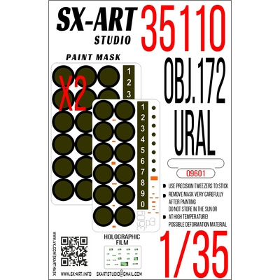 35110 SX-Art 1/35 Окрасочная маска Obj.172  Ural