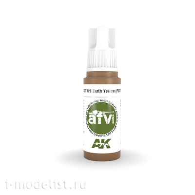 AK11337 AK Interactive acrylic paint 