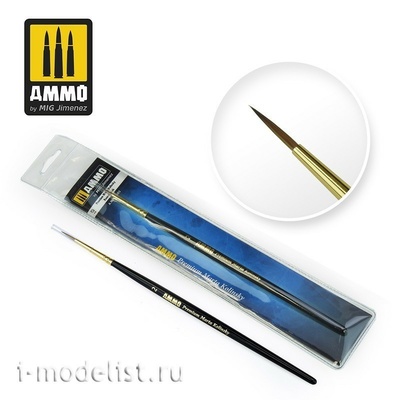 AMIG8603 Ammo Mig Круглая кисть премиум 2 серии Marta Kolinsky