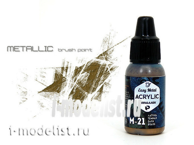M21 Pacific88 Brass dark (Dark brass)