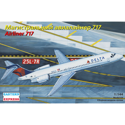 144124 Восточный Экспресс 1/144 Авиалайнер 717 Delta
