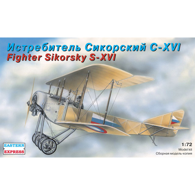 72218 1/72 Eastern Express Fighter Sikorsky C-XVI 