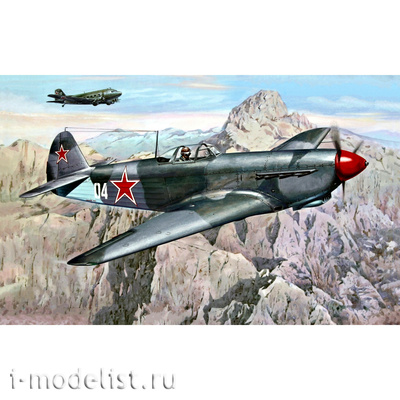 4804 ModelSvit  1/48 Истребитель Я-9ДД