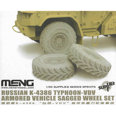 SPS-075 Meng 1/35 Набор колёс для Тайфун-ВДВ К-4386
