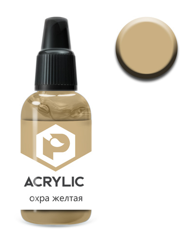 F116 Pacific88 Paint acrylic Ochre yellow (Yellow ochre) Volume: 10 ml.
