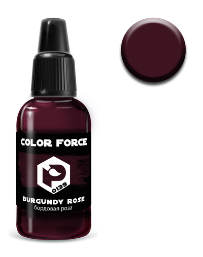 арт.0139 Pacific88 Краска для аэрографии Color Force Бордовая роза (Burgundy rose)