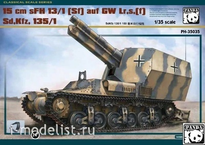 PH35035 Panda 1/35 15 cm sFH 13/1(Sf) auf GW Lr.s.(f)
