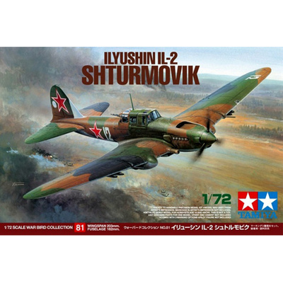 60781 Tamiya 1/72 Самолет Ильюшин Ил-2 