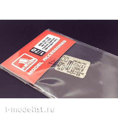 BRL72176 Brengun 1/72 Photo Etching for Me P1103 rocket fighter