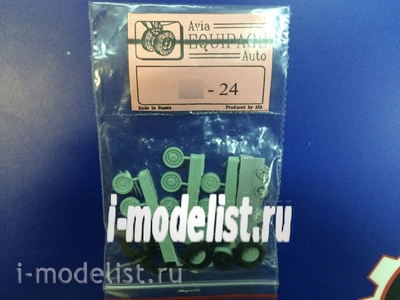 EQG72048 Экипаж 1/72 Резиновые колёса для С-24