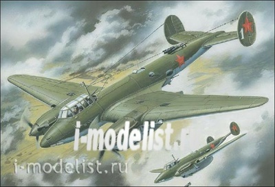 105 Um 1/72 Пикирующий бомбардировщик Пе-2 с установкой Фт (87 серия).