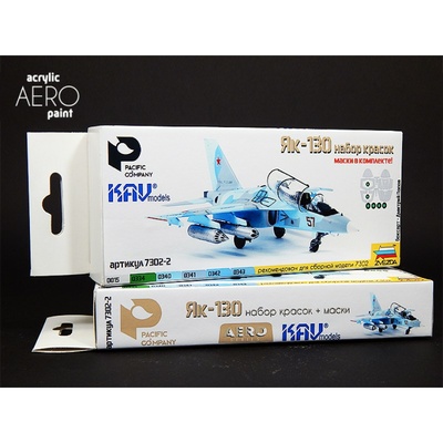 7302-2 Pacific88 Набор красок AERO для Я-130 + маски KAV models (для набора Звезда)