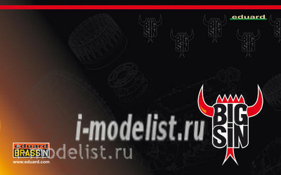SIN67217 Eduard 1/72 Набор дополнений MiGG-21MF armament
