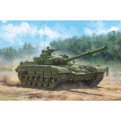 09601 I-Modeler Glue Liquid Plus Gift Trumpeter 1/35 Soviet Object 172