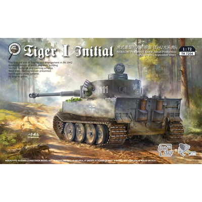 TK7204 Border Model 1/72 Немецкий тяжёлый танк Tiger I Initial Sd.Kfz.181 Pz.Kpfw.VI Ausf.E