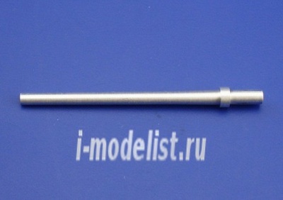34045 1/35 Eduard Metal tank barrel for Crusader Mk.II