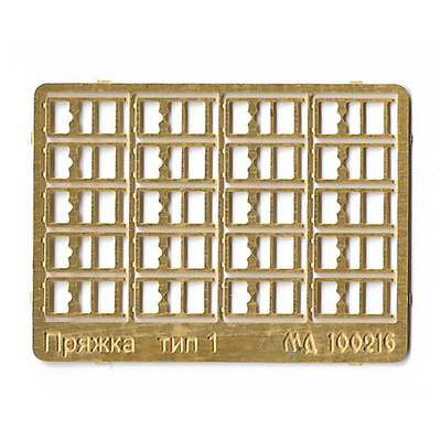 100216 Микродизайн Пряжка тип 1