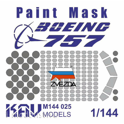 M144 025 KAV Models 1/144 Paint Mask for Boeing 757 (Zvezda)