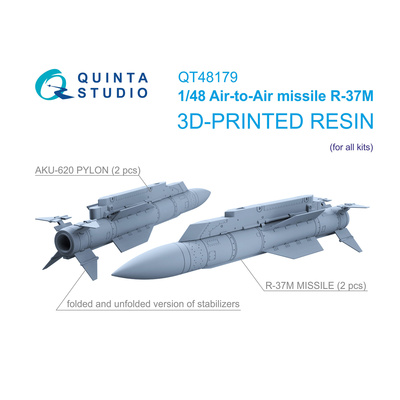 QT48179 Quinta Studio 1/48 Ракеты «воздух-воздух» Р-37М с пусковыми устройствами, 2 шт. (для всех моделей)