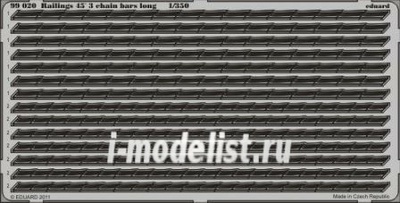 99020 Eduard 1/350 Фототравление для Railings 45' 3 chain bars long  1/350