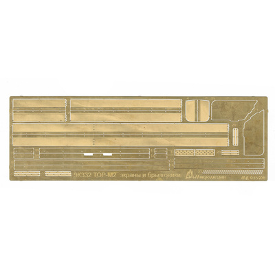 035406 Microdesign 1/35 Skirts and mudguards for TOR-M2