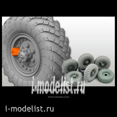 35112 Miniarm 1/35 Набор колес для З&Л-157 / БТР-152 (6 шт + запаска), включает фототравление