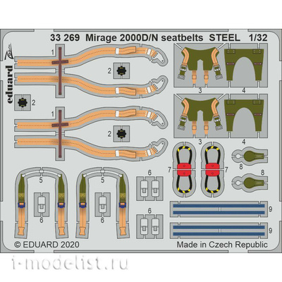 33269 Eduard 1/32 Фототравление для Mirage 2000D/ N, стальные ремни