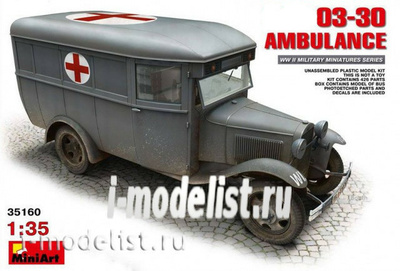 35160 MiniArt 1/35 Автомобиль 03-30 AMBULANCE